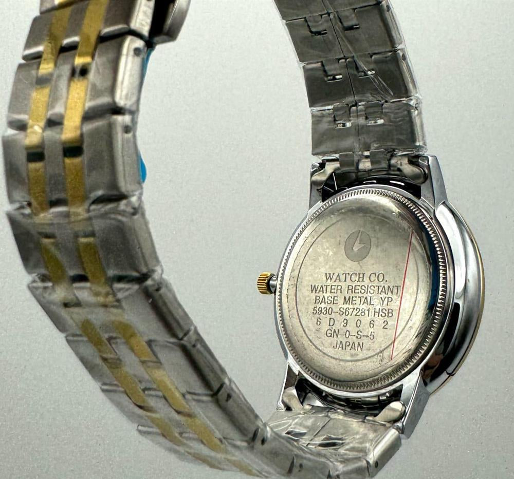 Citizen Quartz Men's Elegant Silver and Gold Watch